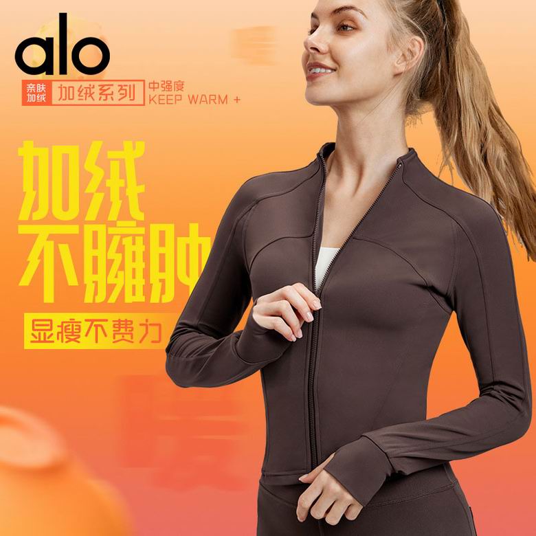 Alo S-XL D124119 4C (15)